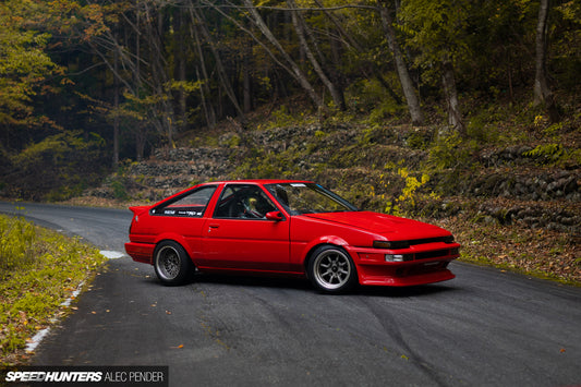 AE86 Matsuri - Gunsai Touge