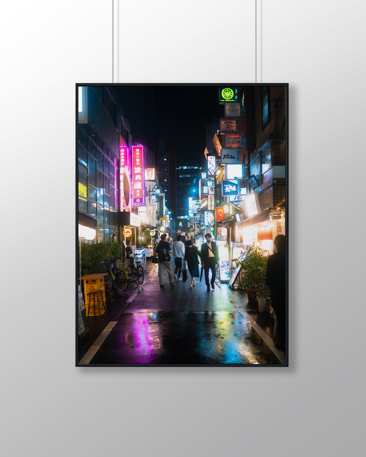 Tokyo Glow