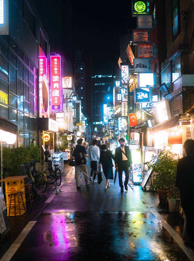 Tokyo Glow