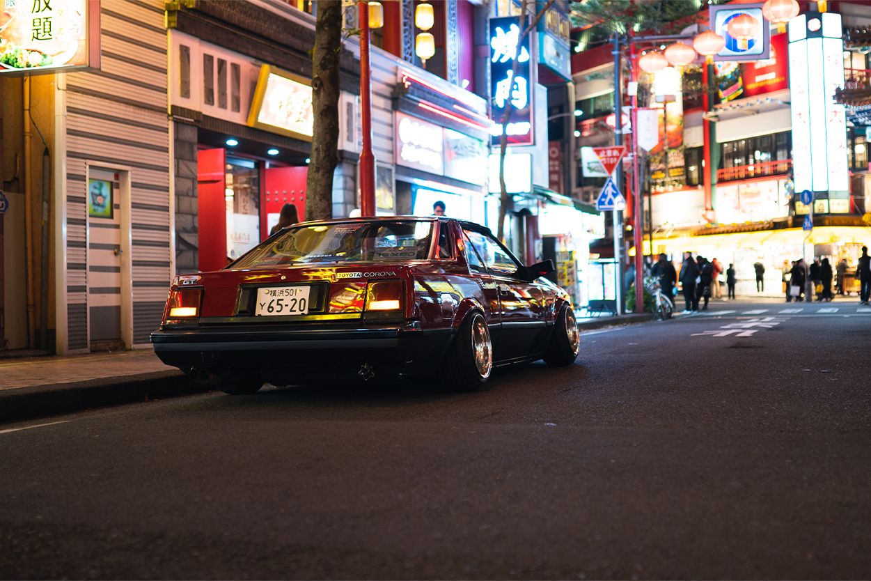 The Forgotten 80's - Downtown Yokohama | Japan