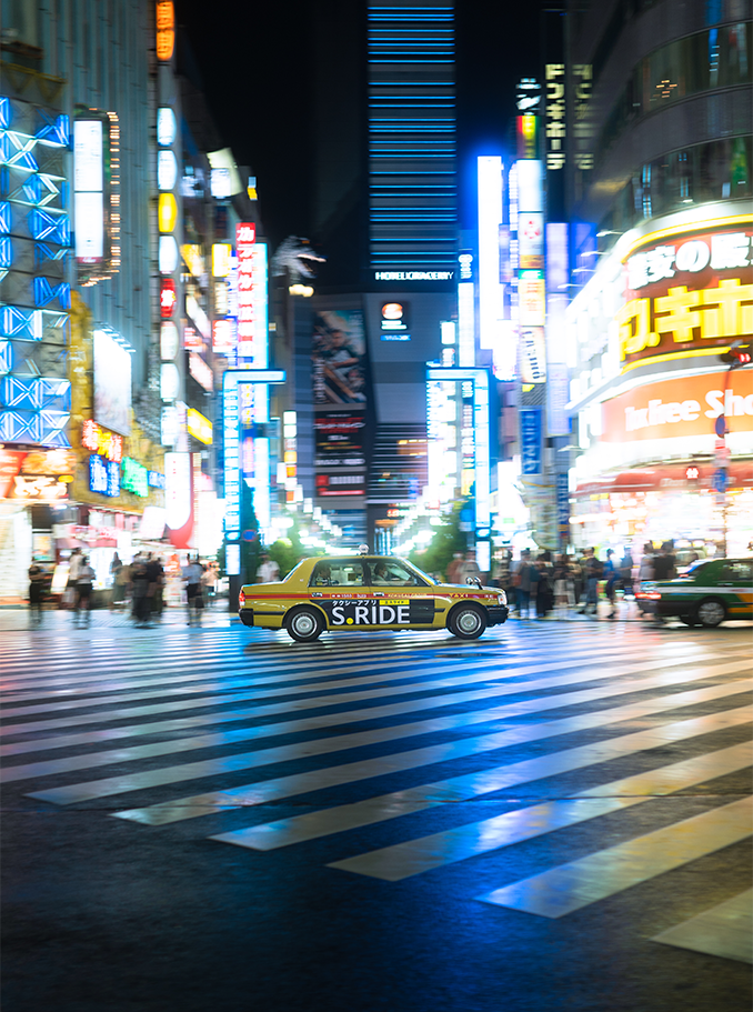 Rush Hour - Shinjuku | Japan