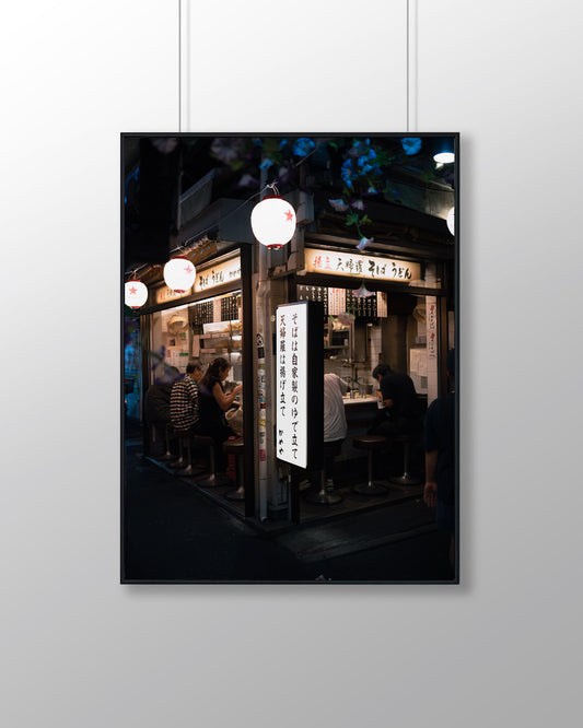 Memory Lane - Shinjuku Alleyways | Japan