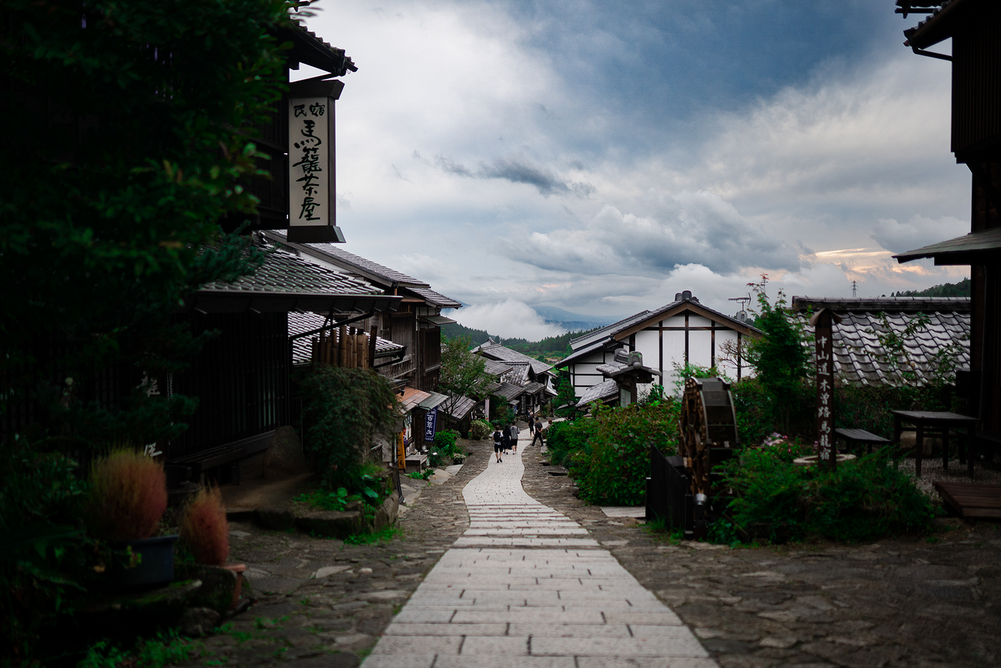 Nagano Trail