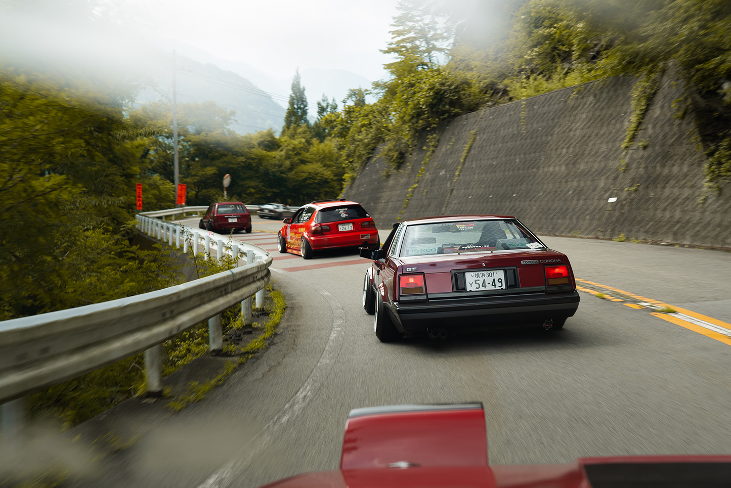 Touge Train