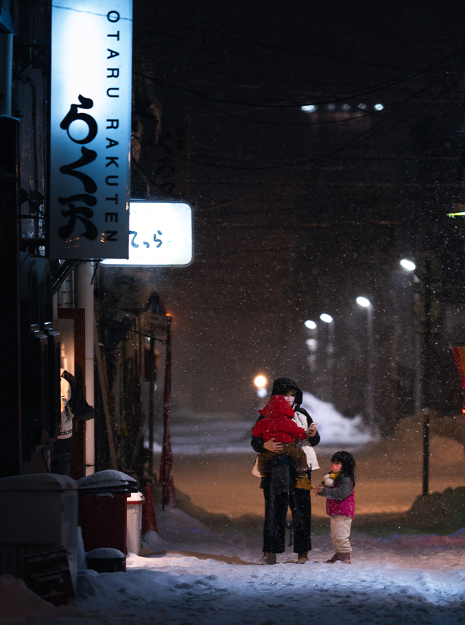 Otaru Snow Storm